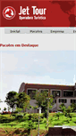 Mobile Screenshot of jettour.com.br
